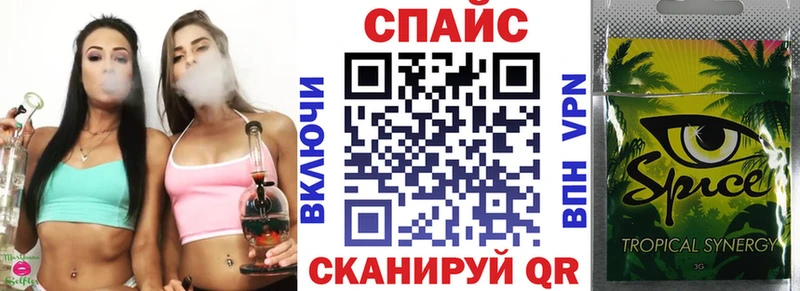 где купить наркоту  гидра маркетплейс  БУТИРАТ бутик  Отрадное 