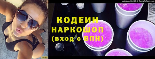 сатива Михайлов
