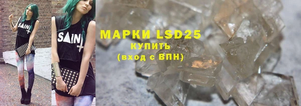 прущая мука Михайловск