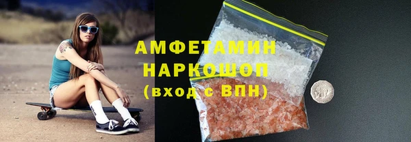 кокаин колумбия Михайловка