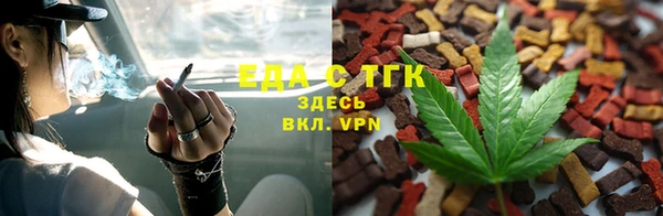 кокаин колумбия Михайловка