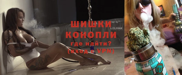 кокаин колумбия Михайловка