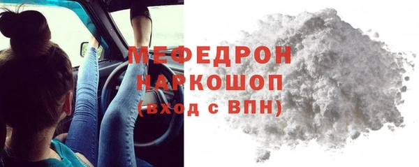 кокаин колумбия Михайловка
