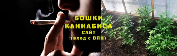 кокаин колумбия Михайловка