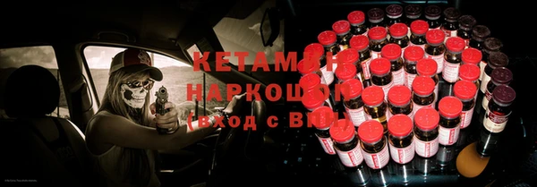 сатива Михайлов