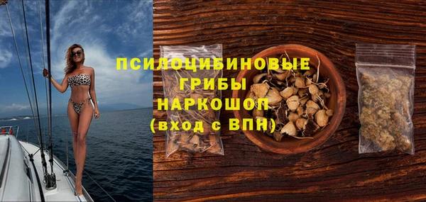кокаин колумбия Михайловка