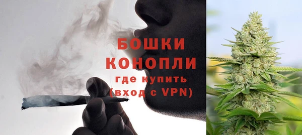 кокаин колумбия Михайловка