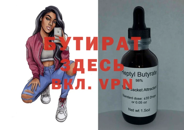 сатива Михайлов