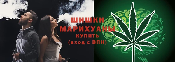 ALPHA-PVP Навашино
