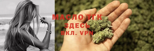 кокаин перу Ахтубинск
