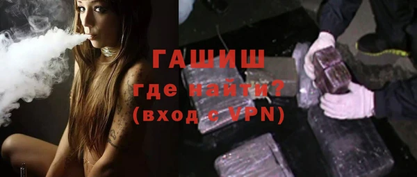 прущая мука Михайловск