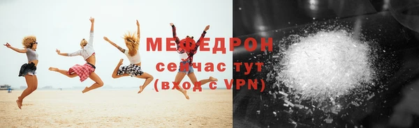 кокаин колумбия Михайловка