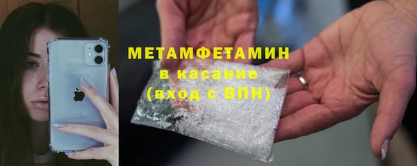сатива Михайлов