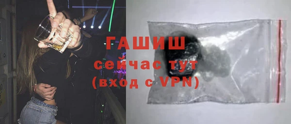 сатива Михайлов