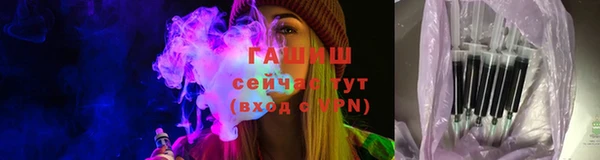 кокаин колумбия Михайловка