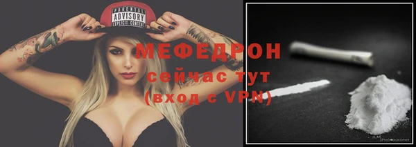 сатива Михайлов