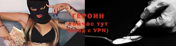 прущая мука Михайловск