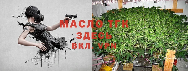 прущая мука Михайловск