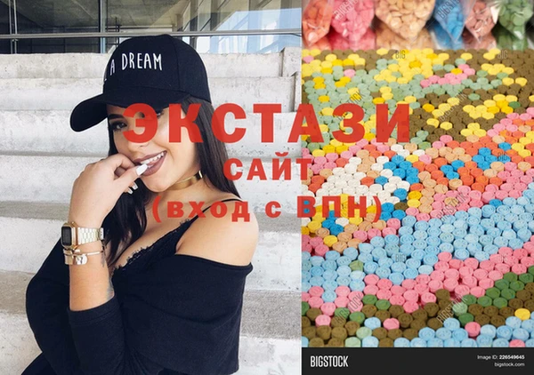 прущая мука Михайловск