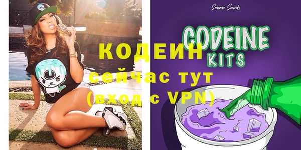 сатива Михайлов