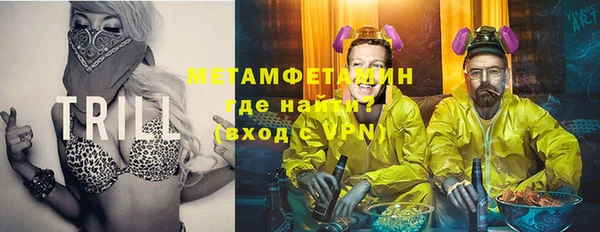 герыч Бабаево