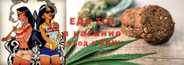 прущая мука Михайловск
