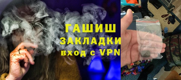 сатива Михайлов