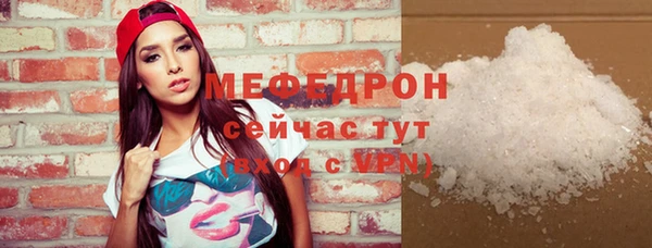 сатива Михайлов