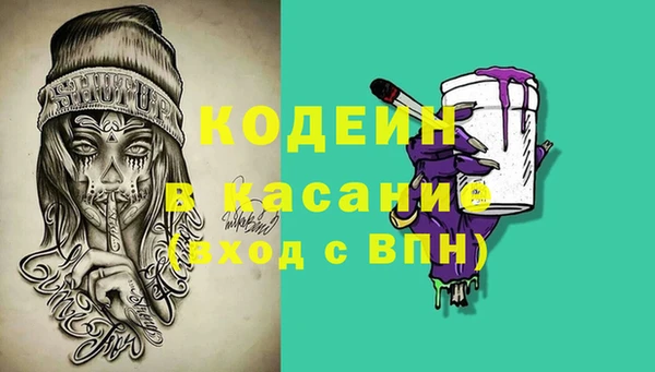 прущая мука Михайловск