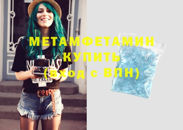 ГАЛЛЮЦИНОГЕННЫЕ ГРИБЫ Наволоки
