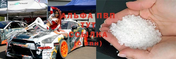 прущая мука Михайловск