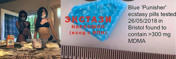 прущая мука Михайловск
