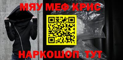 MDMA Premium VHQ Заволжье