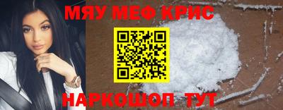 марихуана Заводоуковск