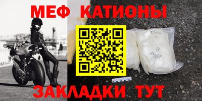 MDMA Premium VHQ Заволжье