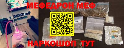 MDMA Premium VHQ Заволжье