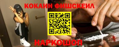 первитин Кандалакша
