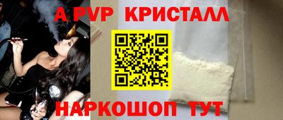 амф Жуковский