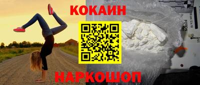MDMA Premium VHQ Заволжье