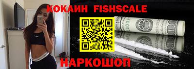 марихуана Заводоуковск