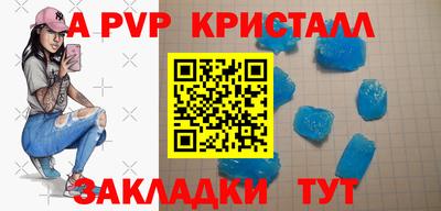 MDMA Premium VHQ Заволжье