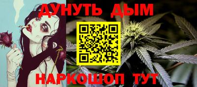 MDMA Premium VHQ Заволжье