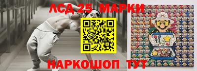 амф Жуковский