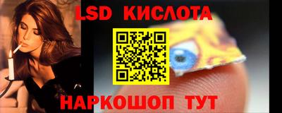 амф Жуковский