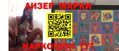 амф Жуковский