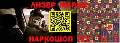 MDMA Premium VHQ Заволжье