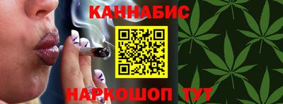 соль курить ск Балаково