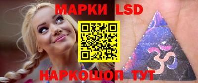бутик Камышлов