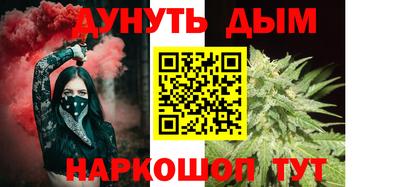 амф Жуковский