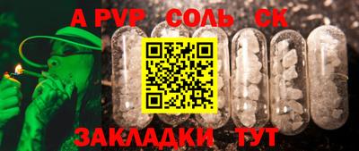 MDMA Балахна